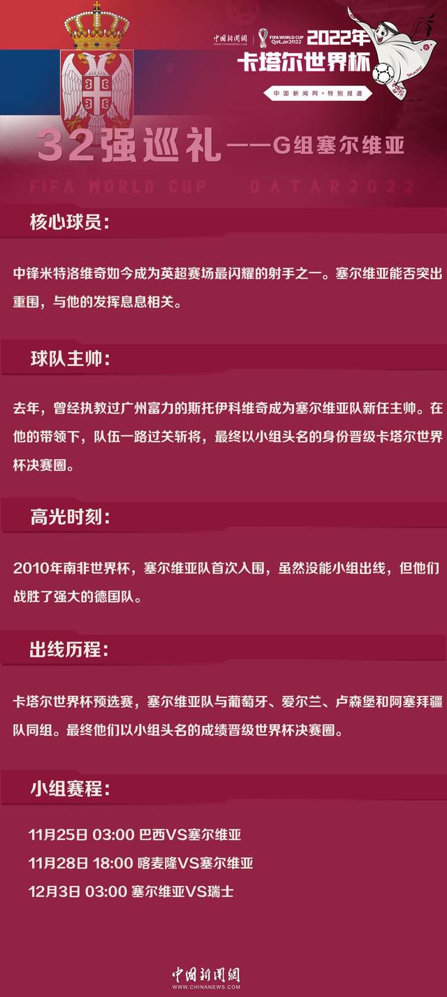 这段时间身边发生的一切他都一清二楚，万破军要带领兄弟们杀上叶陵山，这件事情他也很清楚。